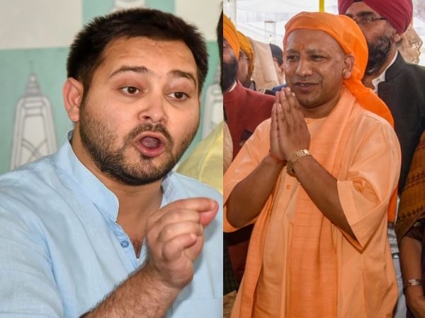 बयान पर गरमाई सियासत