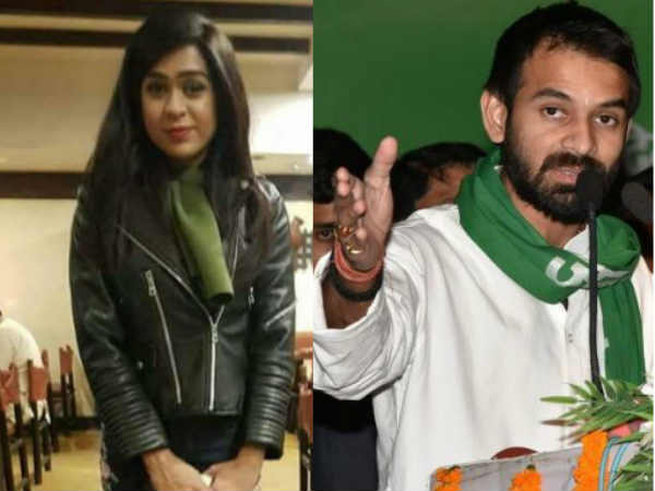 'धक्का देकर बाहर निकाला गया'