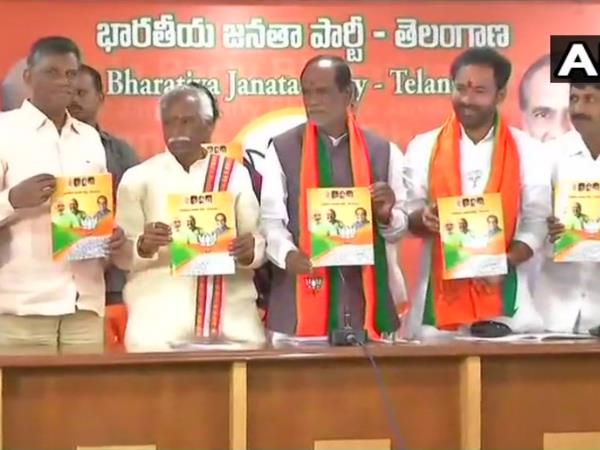 BJP releases manifesto for Telangana Elections 2018 BJP releases manifesto for Telangana Elections 2018