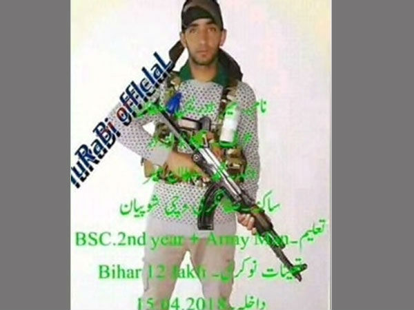 terrorists-army-jawan.jpg terrorists-army-jawan.jpg