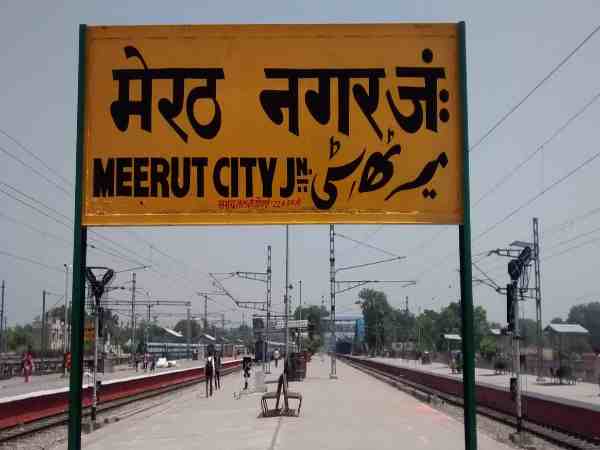 गोडसे की मूर्ति की होती है पूजा