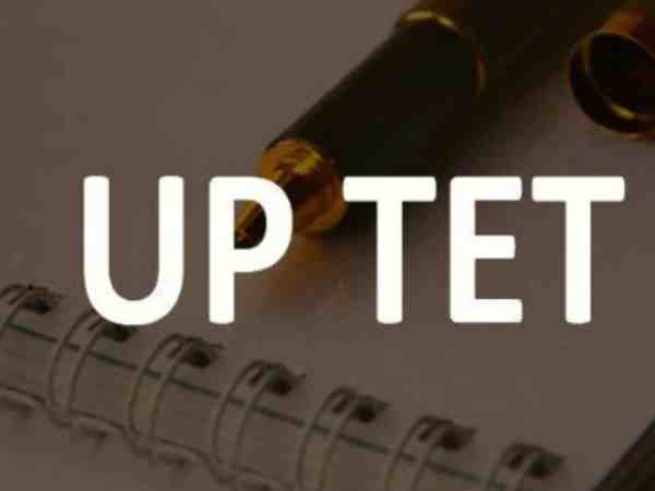 UPTET 2018 exam starts in uttar pradesh in two shift UPTET 2018 exam starts in uttar pradesh in two shift