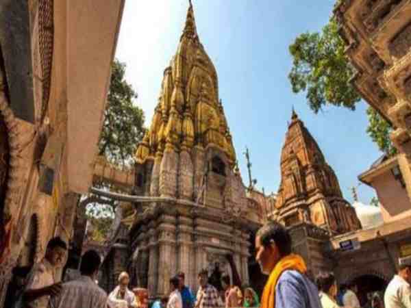 ड्यूटी से पीएससी जवान को हटाया