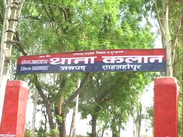 यूपी: पांच साल की मासूम बच्ची को अगवा कर किया दुष्कर्म, गंभीर हालत में छोड़ आरोपी हुआ फरार यूपी: पांच साल की मासूम बच्ची को अगवा कर किया दुष्कर्म, गंभीर हालत में छोड़ आरोपी हुआ फरार
