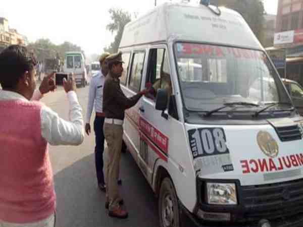 यूपी: नशीला पदार्थ खिलाकर दरिंदों ने छात्रा से किया दुष्कर्म, पटरी पर फेंकने से पीड़िता का कटा हाथ यूपी: नशीला पदार्थ खिलाकर दरिंदों ने छात्रा से किया दुष्कर्म, पटरी पर फेंकने से पीड़िता का कटा हाथ