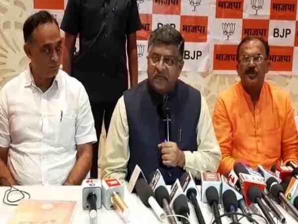 राजस्थान: राम मंदिर को लेकर केंद्रीय मंत्री रविशंकर प्रसाद ने दिया बयान, कहा- संविधान के दायरे में हो निर्माण राजस्थान: राम मंदिर को लेकर केंद्रीय मंत्री रविशंकर प्रसाद ने दिया बयान, कहा- संविधान के दायरे में हो निर्माण
