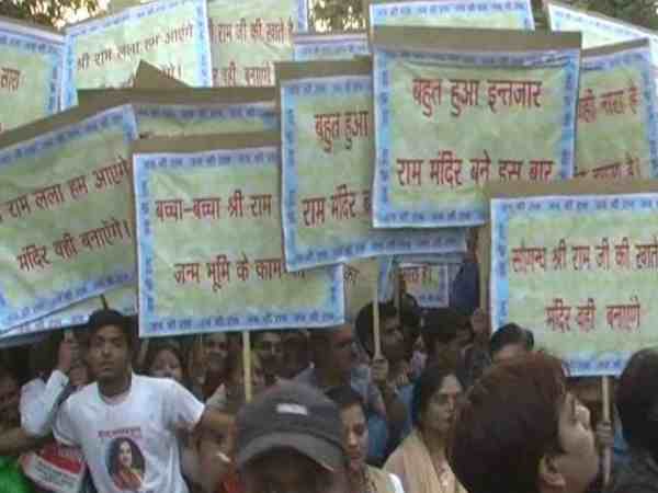 यूपी: राम मंदिर को लेकर भाजपा के खिलाफ सड़क पर उतरे देवकी नंदन ठाकुर, मुसलमानों से की अपील यूपी: राम मंदिर को लेकर भाजपा के खिलाफ सड़क पर उतरे देवकी नंदन ठाकुर, मुसलमानों से की अपील
