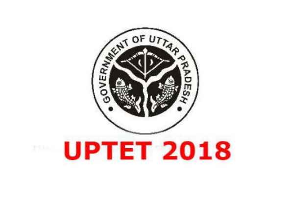 admit card not so necessary for uptet 2018 exam admit card not so necessary for uptet 2018 exam