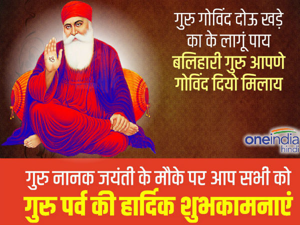 अज्ञानता के कारण रस्सी सांप की तरह प्रतीत होती है