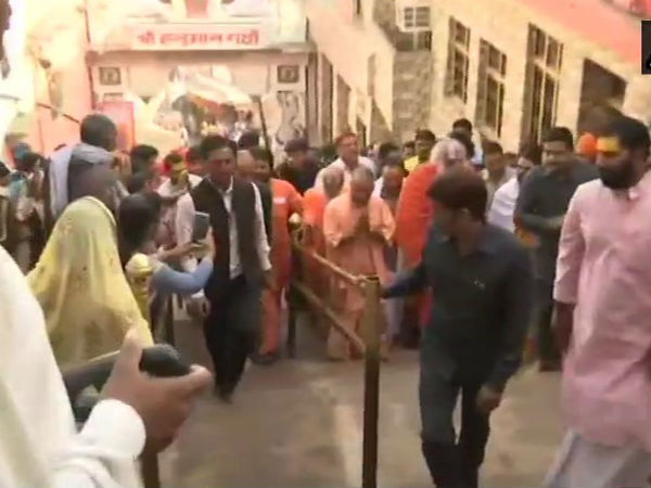Ayodhya Ayodhya