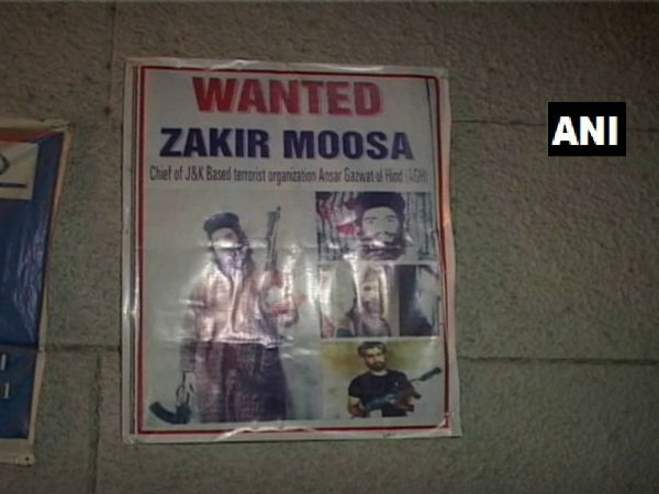 zakir-musa.jpg zakir-musa.jpg