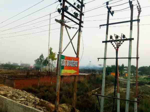 Transformer coloured in bhagwa in Sultanpur Transformer coloured in bhagwa in Sultanpur