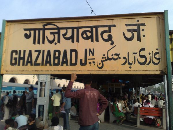 Ghaziabad Ghaziabad