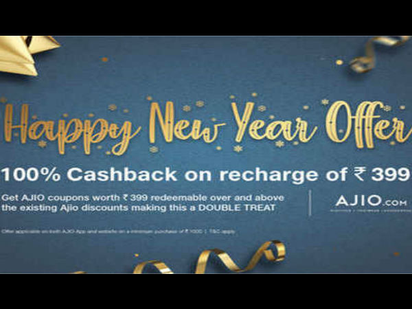 Reliance Jio Happy New Year offer