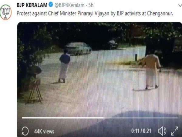 केरल: सबरीमाला पर बीजेपी का क्यों उड़ रहा मजाक? केरल: सबरीमाला पर बीजेपी का क्यों उड़ रहा मजाक?