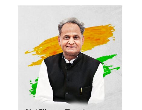 जोधाणा के गहलोत