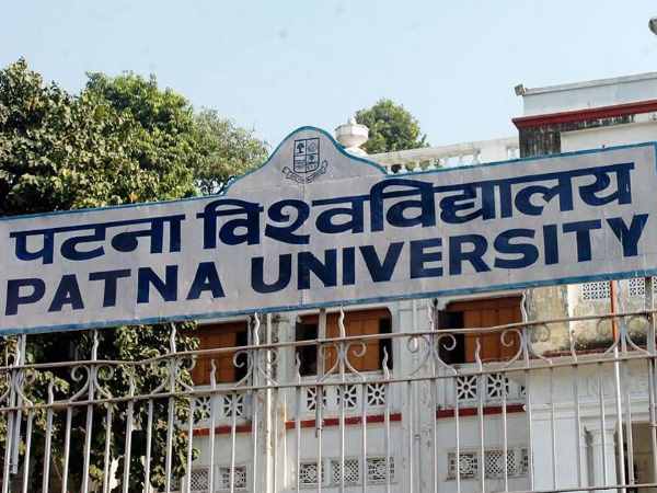 patna university patna university
