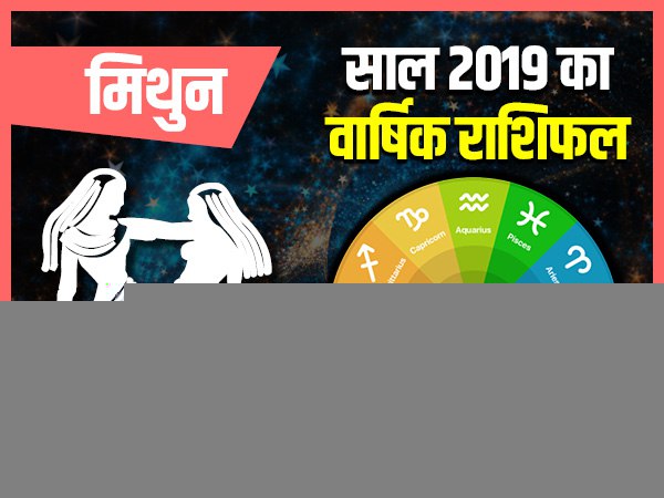 1 जनवरी से 31 जनवरी तक