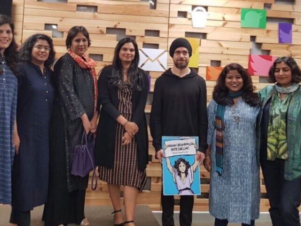 Smash Brahminical Patriarchy Smash Brahminical Patriarchy