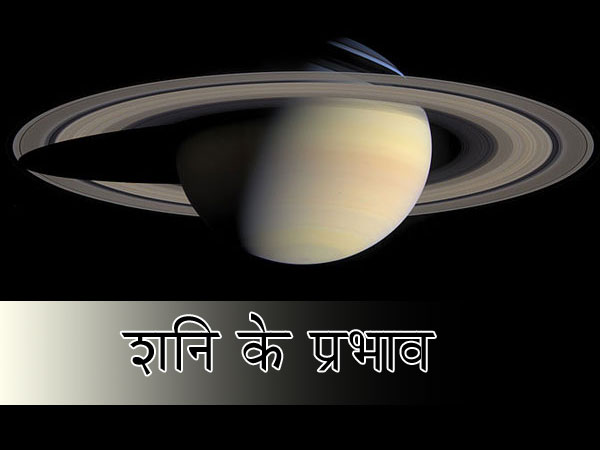 अधिक लाभ के लिए ये उपाय करें