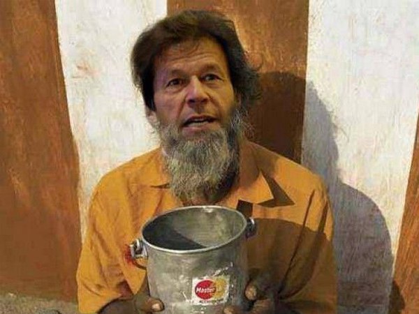 पंजाब प्रांत की असेंबली में गूगल के खिलाफ प्रस्ताव पास