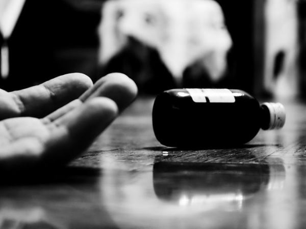 Suicide Suicide