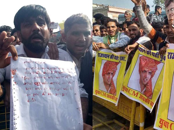 चुनाव प्रचार के अंतिम दौर में हुई अशोक गहलोत ने चला बड़ा दांव