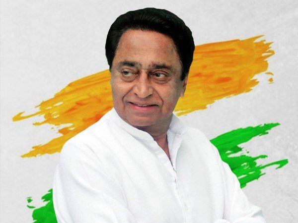 कमलनाथ की भूमिका सवालों के घेरे में