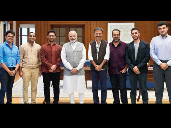 पीआईबी ने बयान जारी किया