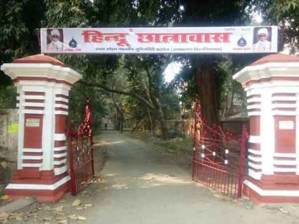 क्या है मामला