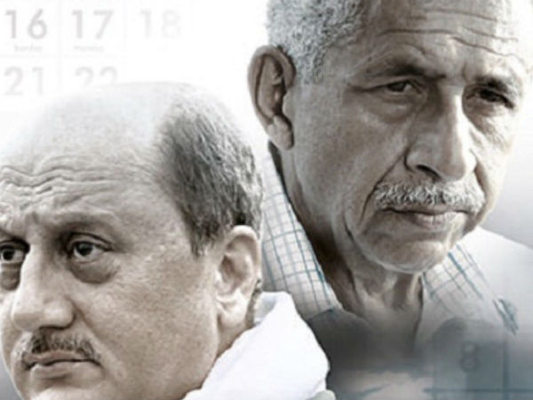 68 साल की उम्र में उन्हें क्यों डर लगा-अखिल भारत हिन्दू महासभा