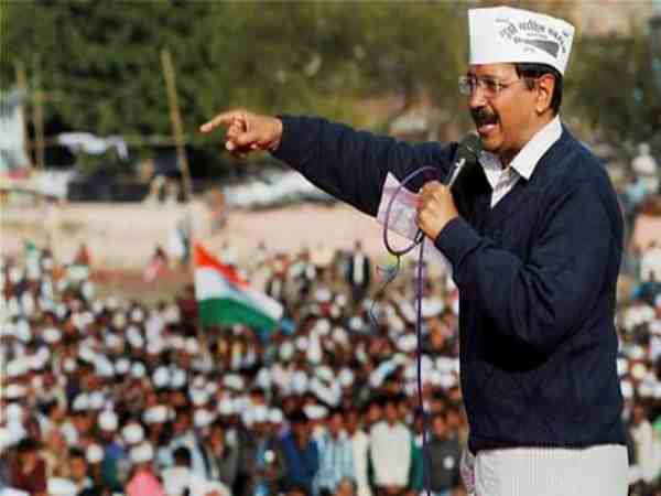 इलाहाबाद स्पेशल कोर्ट ने अरविंद केजरीवाल को जारी किया समन, भड़काऊ भाषण देने के मामले में बढ़ी मुश्किल इलाहाबाद स्पेशल कोर्ट ने अरविंद केजरीवाल को जारी किया समन, भड़काऊ भाषण देने के मामले में बढ़ी मुश्किल
