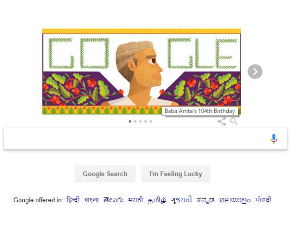 baba amte baba amte
