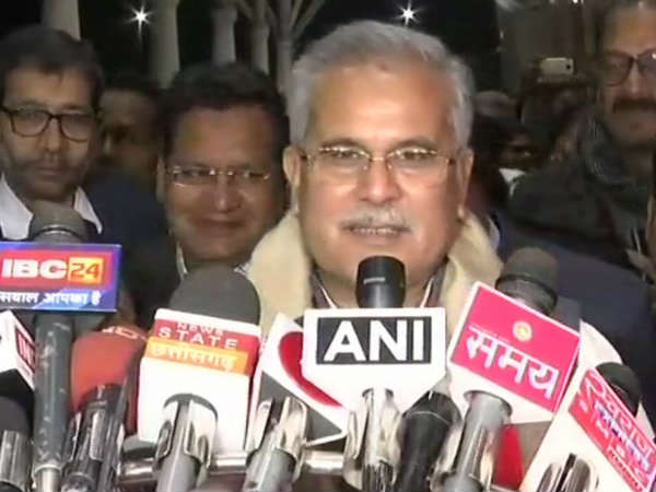 baghel baghel