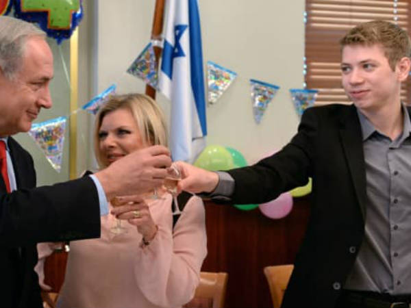 benjamin-netanyahu-yair.jpg benjamin-netanyahu-yair.jpg