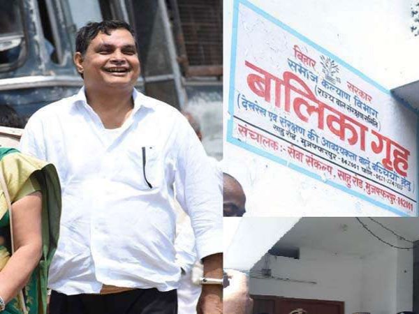 सुप्रीम कोर्ट पहले ही दिल्ली ट्रांसफर कर चुका है केस
