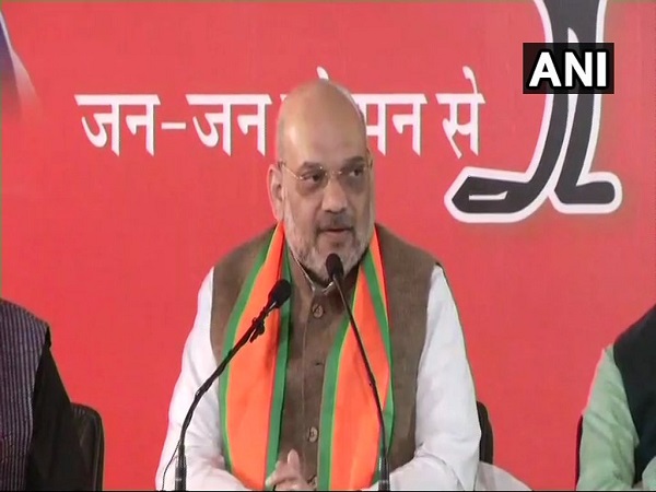 BJP President Amit Shah press conference in Jaipur, says-will form the government in rajasthan BJP President Amit Shah press conference in Jaipur, says-will form the government in rajasthan