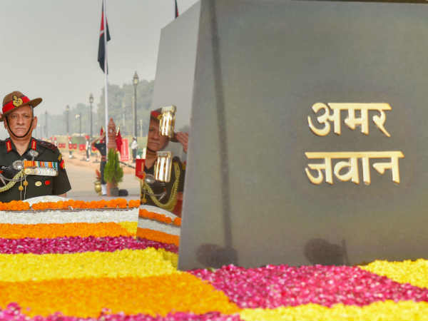 क्यों हुई शुरुआत
