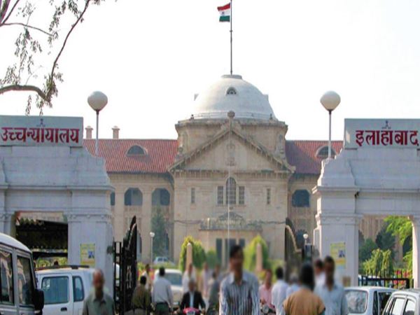हाईकोर्ट ने क्या कहा