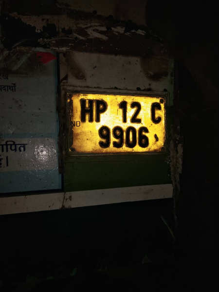 हिमाचल प्रदेश: बिलासपुर में दर्दनाक हादसा, खाई में गिरी बस, 2 की मौत और 25 घायल हिमाचल प्रदेश: बिलासपुर में दर्दनाक हादसा, खाई में गिरी बस, 2 की मौत और 25 घायल
