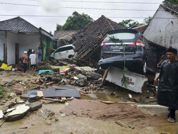 ज्वालामुखी में ब्लास्ट