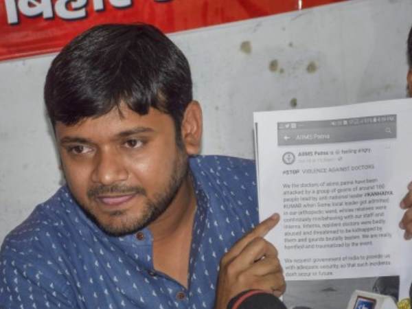 कम्युनिस्ट पार्टी और कन्हैया कुमार