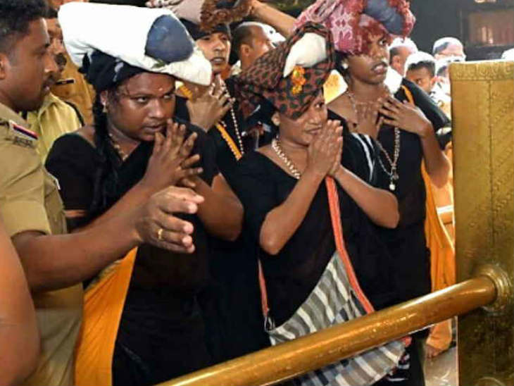 सबरीमाला मंदिर में 4 ट्रांसजेंडरों ने साड़ी पहनकर किए भगवान अयप्पा के दर्शन किए सबरीमाला मंदिर में 4 ट्रांसजेंडरों ने साड़ी पहनकर किए भगवान अयप्पा के दर्शन किए