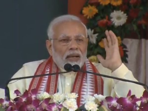 narendra modi inaugurates IIT Bhubaneswar IISER other projects in odisha narendra modi inaugurates IIT Bhubaneswar IISER other projects in odisha