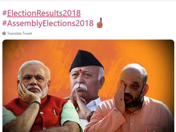 दवाब में सरकार