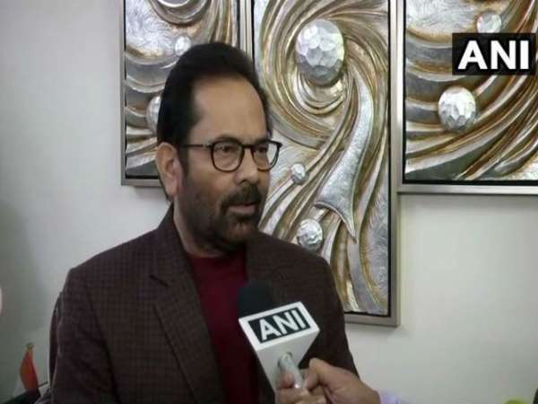 Congress Corruption ke Krantikariyon ka Kunba Hai, Says Union Minister Mukhtar Abbas Naqvi Congress Corruption ke Krantikariyon ka Kunba Hai, Says Union Minister Mukhtar Abbas Naqvi