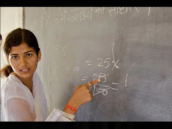 Good News, Recruitment, Exam for job, uttar pradesh, Deceased dependent, Deceased Dependents, The Council Schools, School, govt employee, yogi govt, allahabad Good News, Recruitment, Exam for job, uttar pradesh, Deceased dependent, Deceased Dependents, The Council Schools, School, govt employee, yogi govt, allahabad