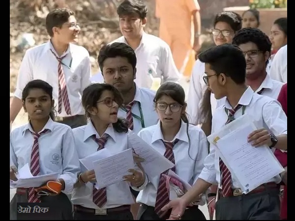 Teacher extreme step in pune after allegations of molestation Teacher extreme step in pune after allegations of molestation