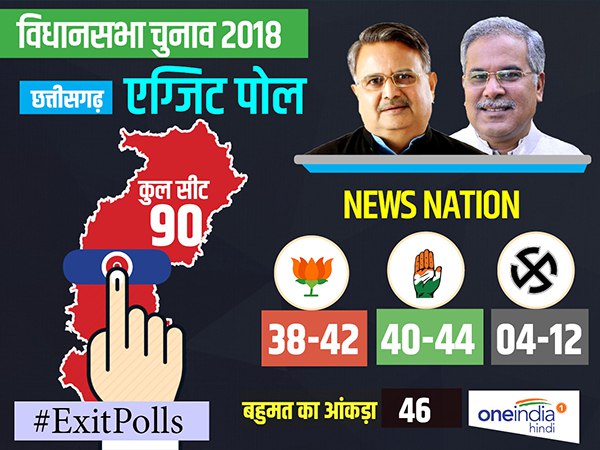 news nation news nation
