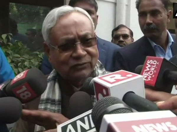 सीट समझौते के बाद नीतीश कुमार बोले- 2019 का चुनाव विकास के मुद्दे पर होगा, राम मंदिर पर नहीं सीट समझौते के बाद नीतीश कुमार बोले- 2019 का चुनाव विकास के मुद्दे पर होगा, राम मंदिर पर नहीं